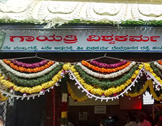 Vishwakarma-Vijayanagar